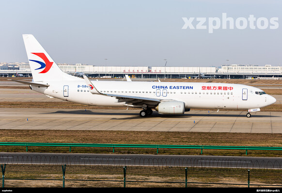B-5840