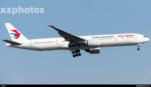 B-2023