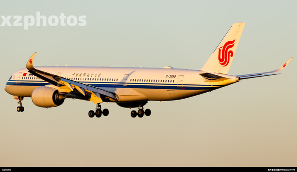 B-328Q