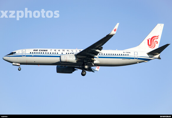 B-7896