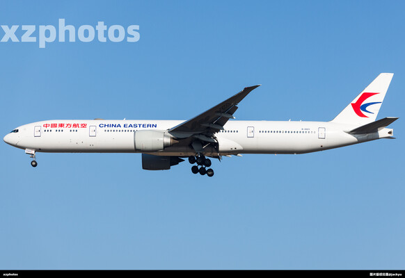 B-2023