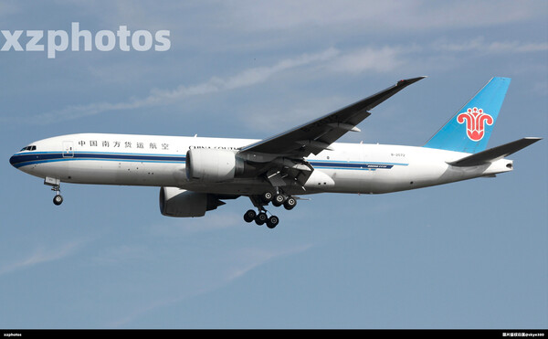 B-2072