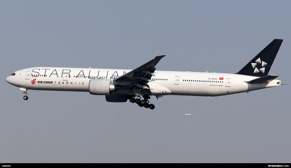 B-2032