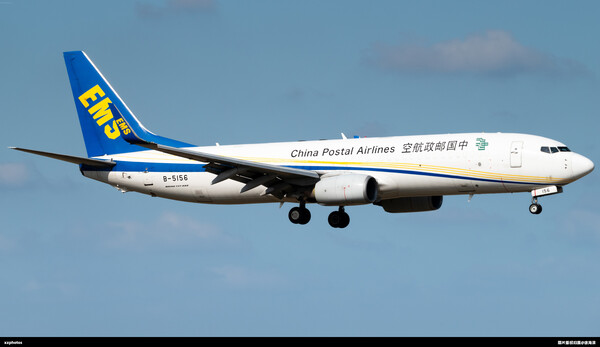 B-5156