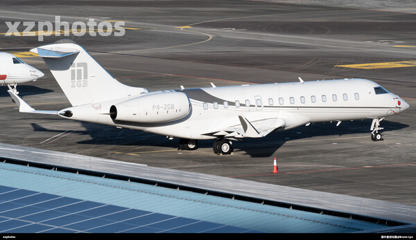 Sino Jet