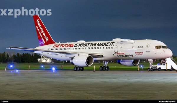 N757HW
