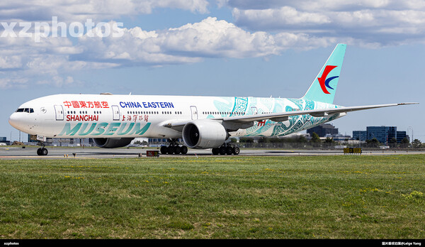 B-7349