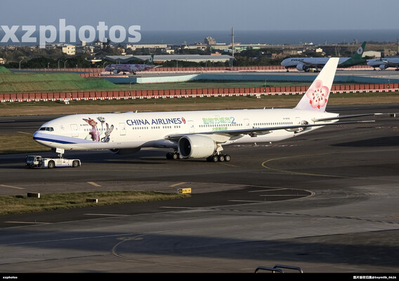 B-18055
