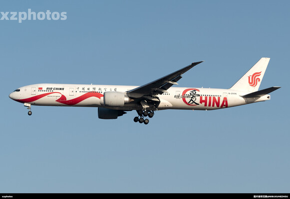 爱中国
