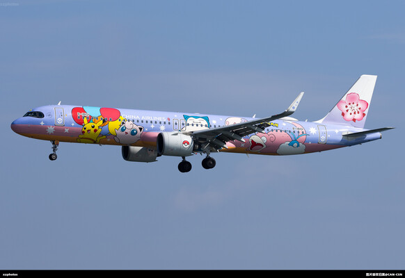 B-18101