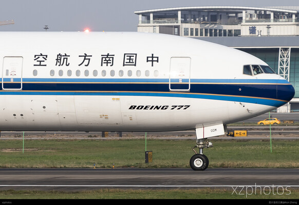 B-20DM