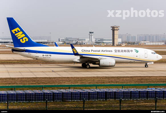 B-5576