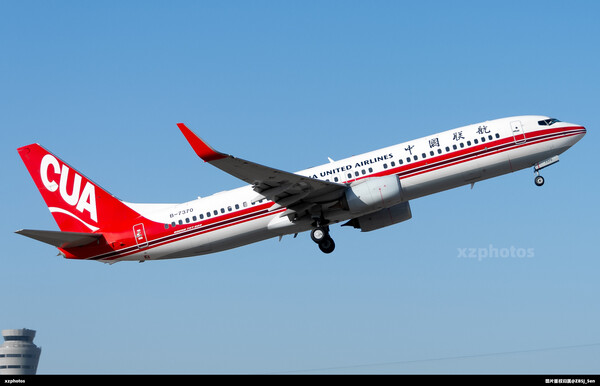 B-7370