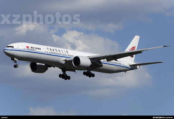 B-2037