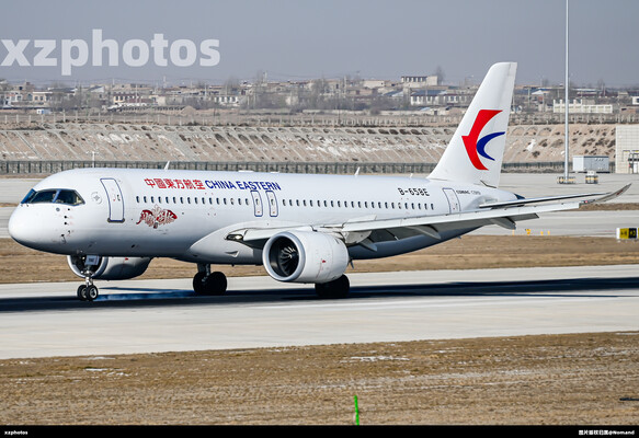 C919首航兰州中川国际机场！
