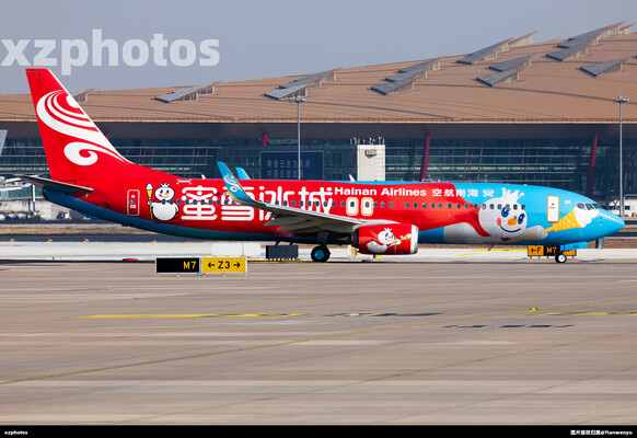 B-1131
