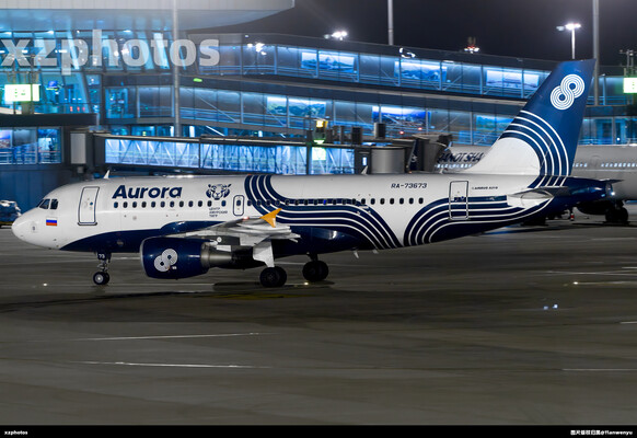 RA-73673