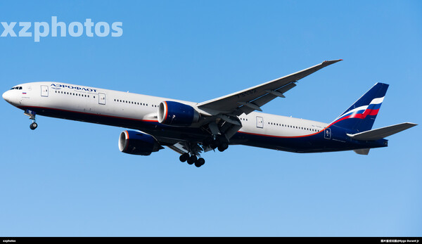 RA-73132