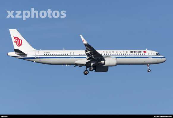 B-32CC