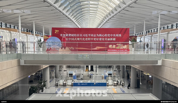 UR-GTC小桥