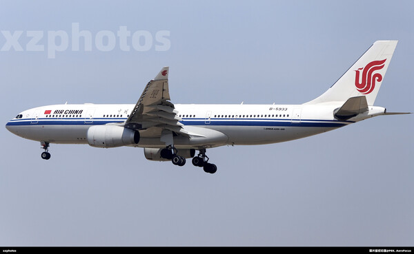 B-5933