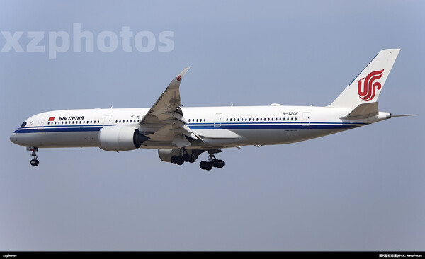 B-32CE