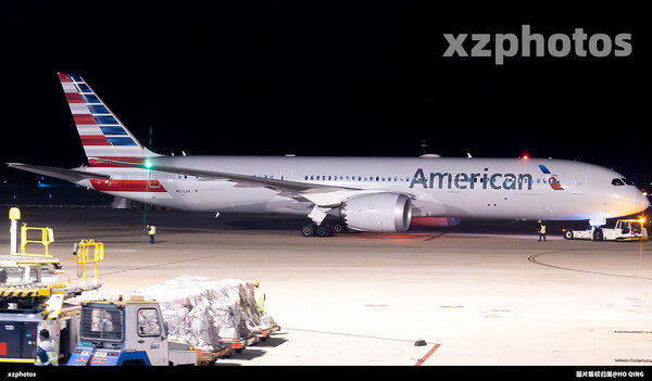 N835AN