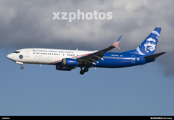 N570AS