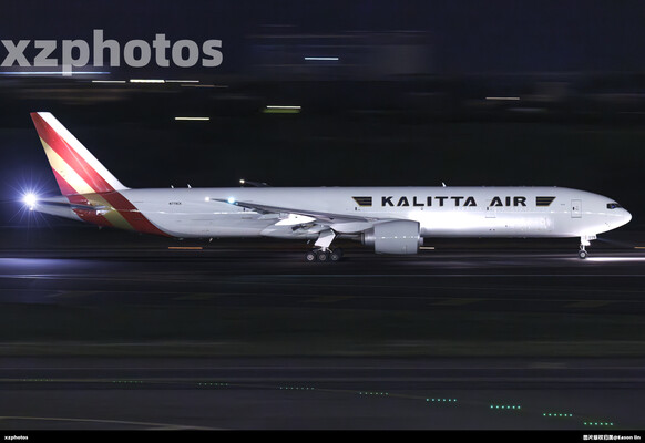 N779CK