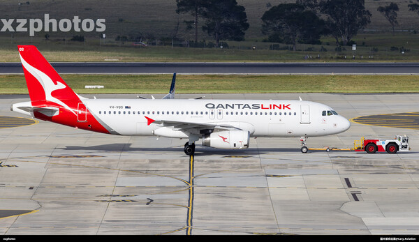 VH-VQS