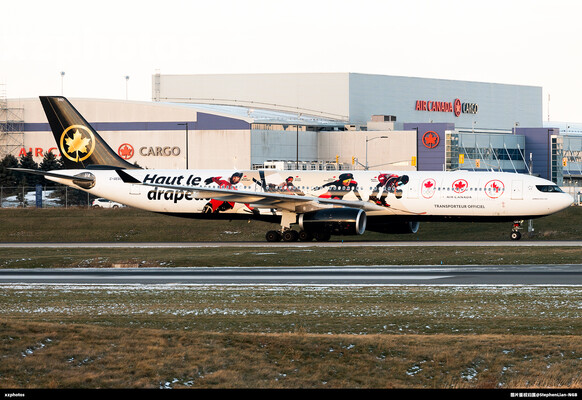 C-GEGC