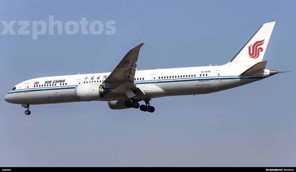B-7898