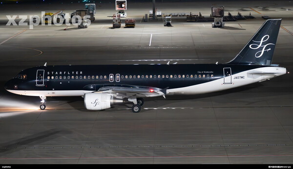 starflyer320