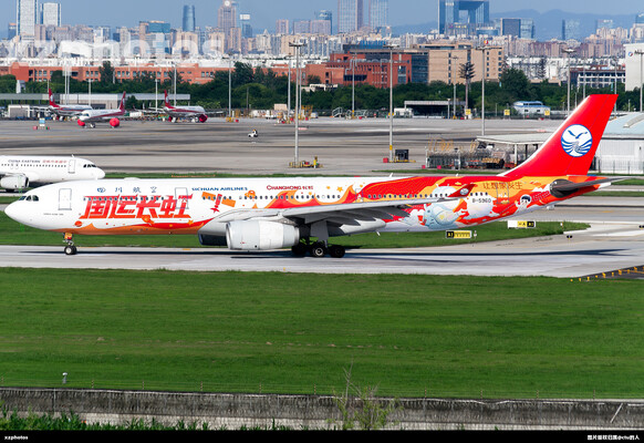 B-5960