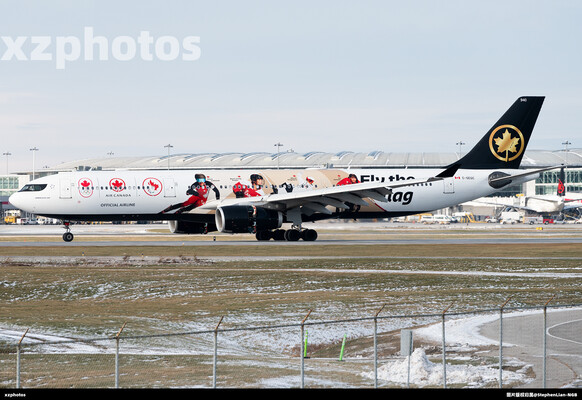 C-GEGC