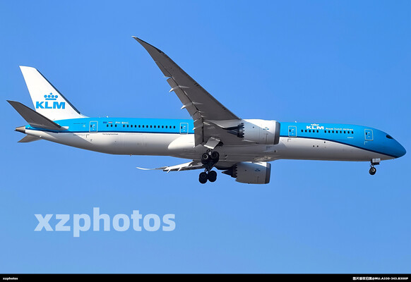 PH-BHC