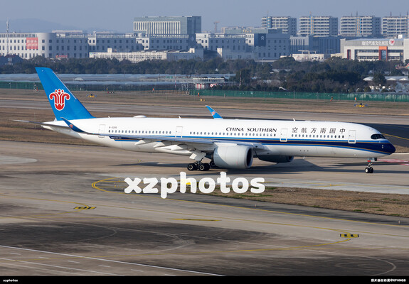 B-329S