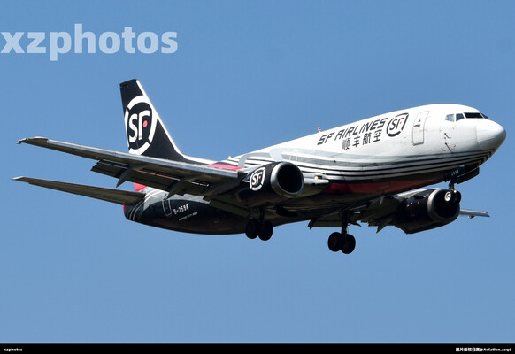 B-2598