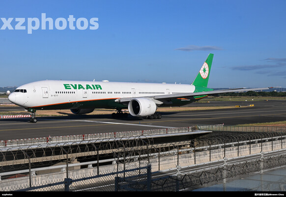 B-16717