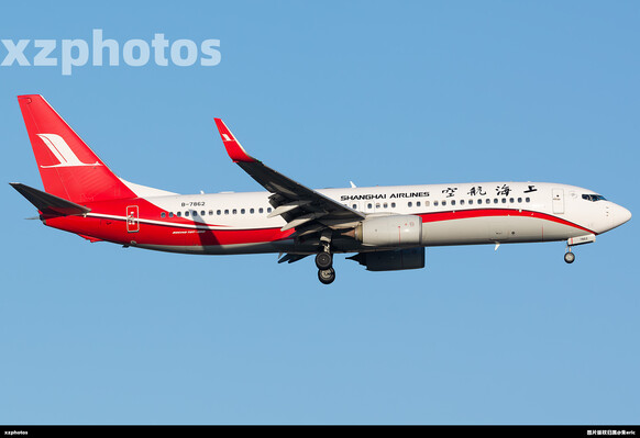 B-7862