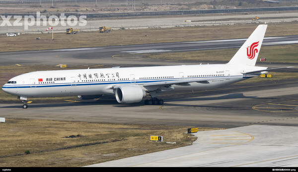 B-2047