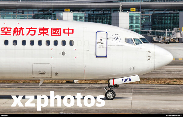 B-1385