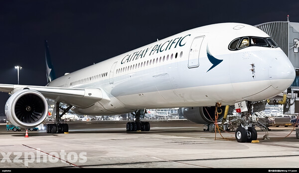 B-LXE