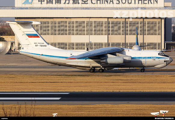 RF-76549