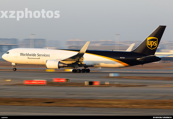 N327UP