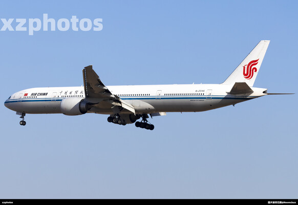 B-2046