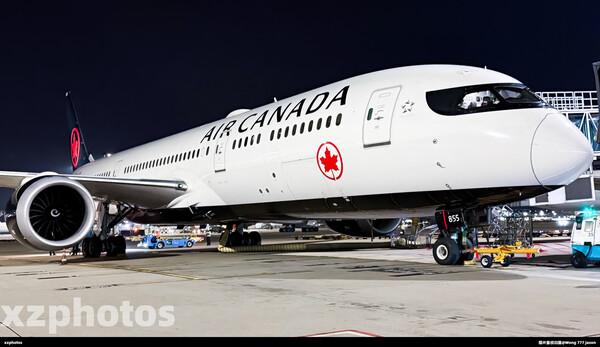 C-FVLX