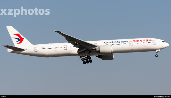 B-7367