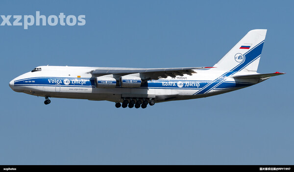 RA-82044