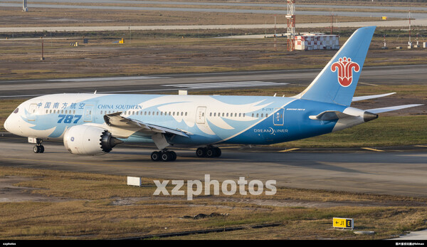 B-2787